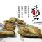 千层石鱼缸造景石头鱼缸造景装饰石盆景石园艺石鱼缸假山石头