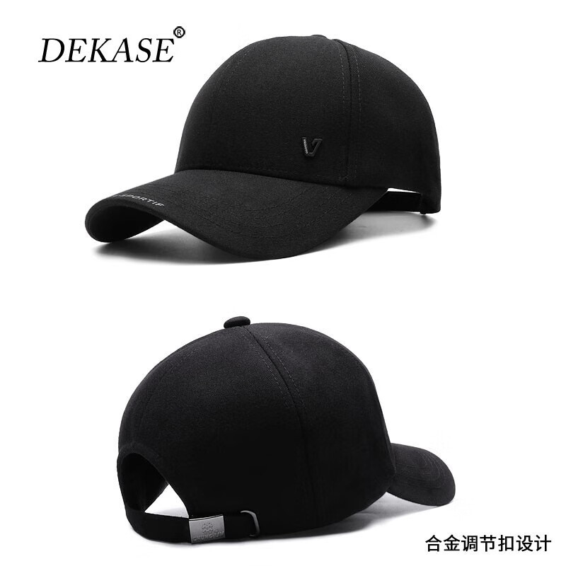 杜卡西品牌 帽子男秋冬季硬顶款加厚棉黑色大头围棒球帽时尚百搭出游