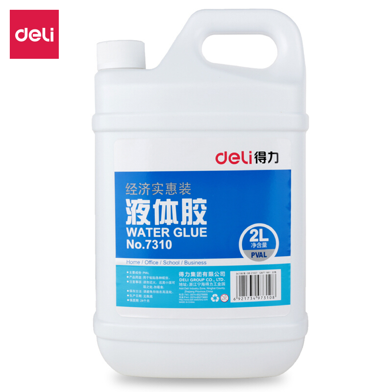得力(deli) 7310大桶装液体胶水RS 2L/桶