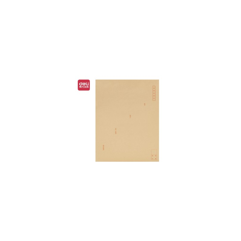 得力25201 9号牛皮纸工资袋信封票据收纳高清大图