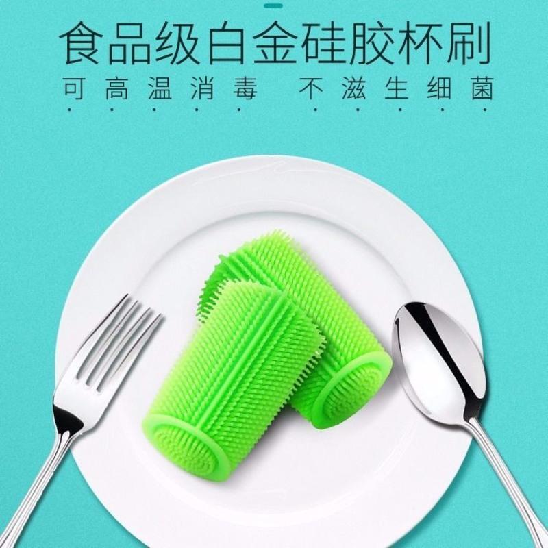 1个 杯刷子长柄硅胶水杯刷轻松去污清洁玻璃奶瓶奶瓶刷厨房洗杯子神器
