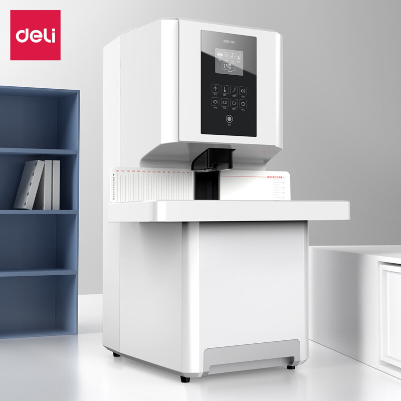 得力14660s 50mm会计凭证全自动装订机500页财务装订机电动打孔器办公档案铆管热熔装订机文件打孔器