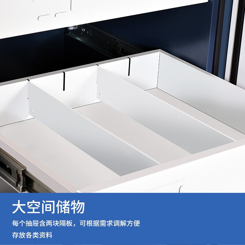 易企采 六抽档案防磁柜信息安全柜光盘硬盘CD盘防潮防火文件柜音像电子产品存放柜U盘资料防磁柜