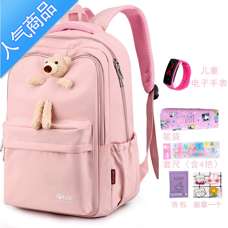 FENGHOU女童书包三至六年级小学生韩版公主可爱二四五年级大容量轻便防水学生书包