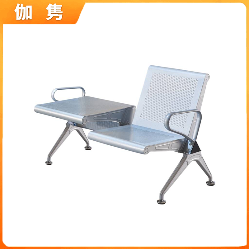 伽隽 等候椅 单人+桌 张高清大图