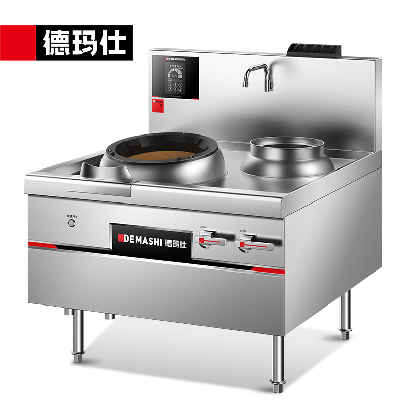 德玛仕商用燃气大锅灶台公司单位食堂饭店用猛火灶炒菜炉 单头单尾小炒灶SZCT55-A(D11)【天然气】