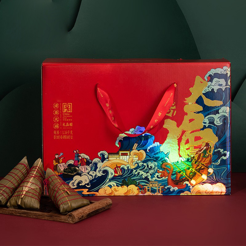端午粽子 诸事大福 1160g 8粽6鸭蛋 （盒）