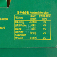 达能碧悠醇品时刻黄桃果粒发酵乳125克x4