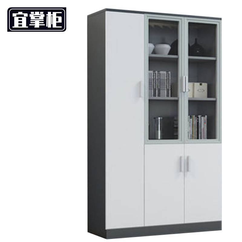 宜掌柜 文件柜高清大图