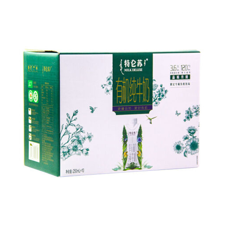 居家食用有机纯牛奶 250ml