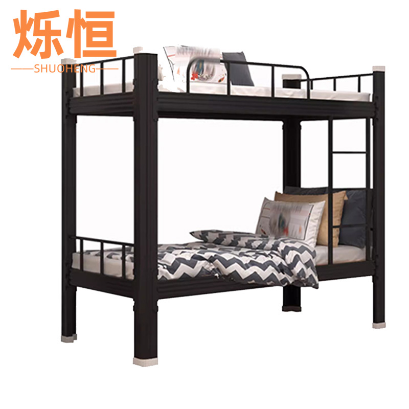 烁恒高清大图