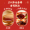 苏宁宜品兰州牛肉面盒装速食面拉面煮面泡面方便面大块牛肉地道兰州味非油炸面