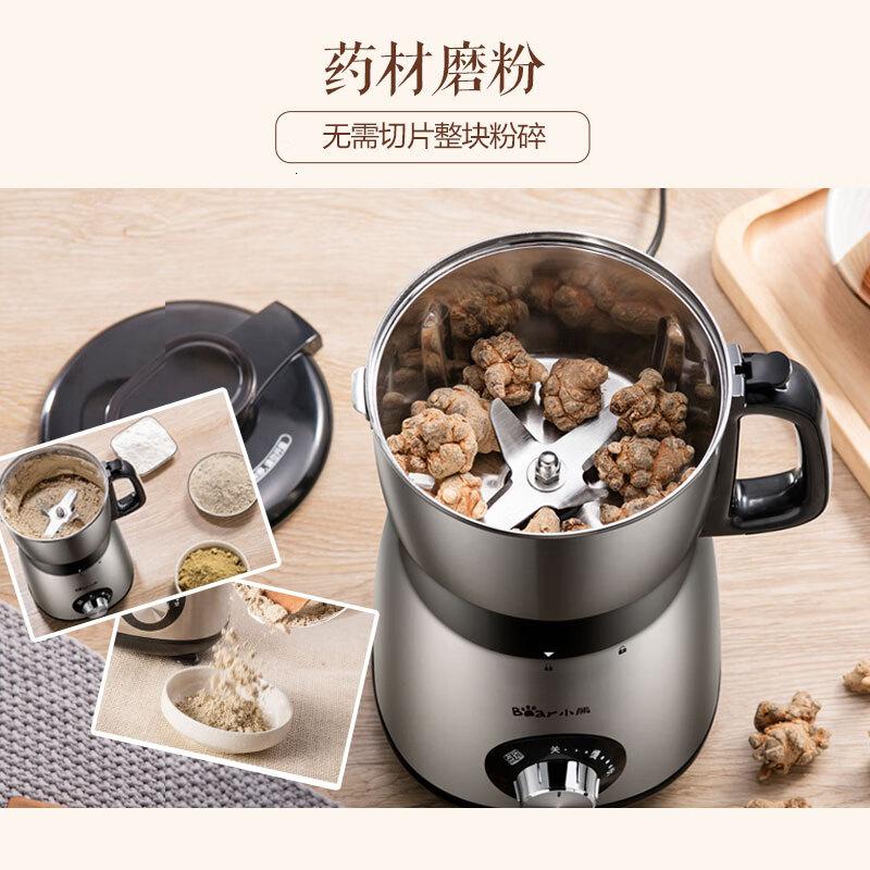 小熊(Bear) 养生壶 办公室家用1.8L大容量多功能全自动花茶壶煮茶器玻璃加厚电热烧水壶保温 玻璃触控 Y高清大图