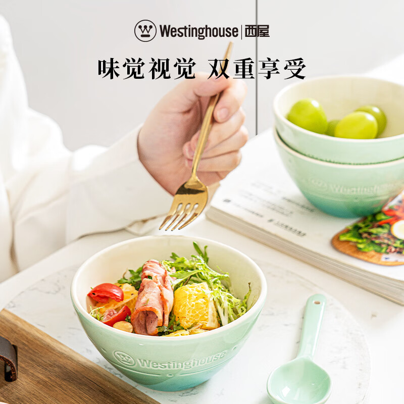 西屋(WESTINGHOUSE) 轻奢系列11件套 WCQS1101美式陶瓷碗碟套装炻瓷餐盘乔迁送礼盒11件套翡翠绿陶瓷高清大图