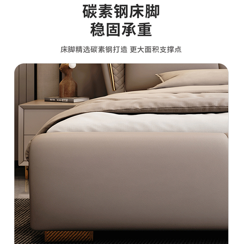 意式真皮床轻奢主卧室现代简约双人床家用大床网红小户型储物婚床高清大图