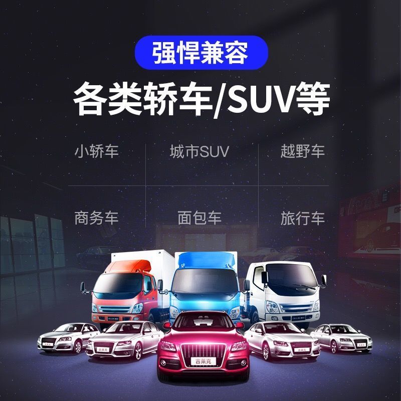 优束 32g高速创意车载u盘迷你优盘高音质车用音响usb高品质歌曲32G经典老歌音乐U盘