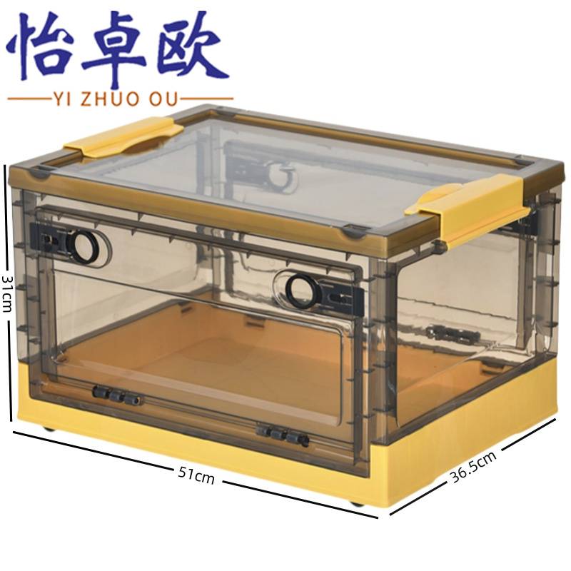 怡卓欧高清大图