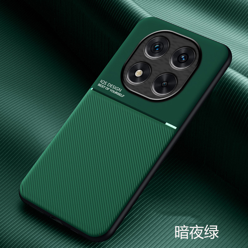 可波 适用于红米note14磨砂两节壳红米红米note14pro新款极简摩纹肌肤红米note14pro+防滑防手汗防壳