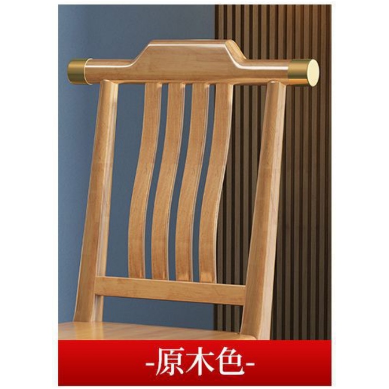 锁匠 椅子38*44*97cm把高清大图