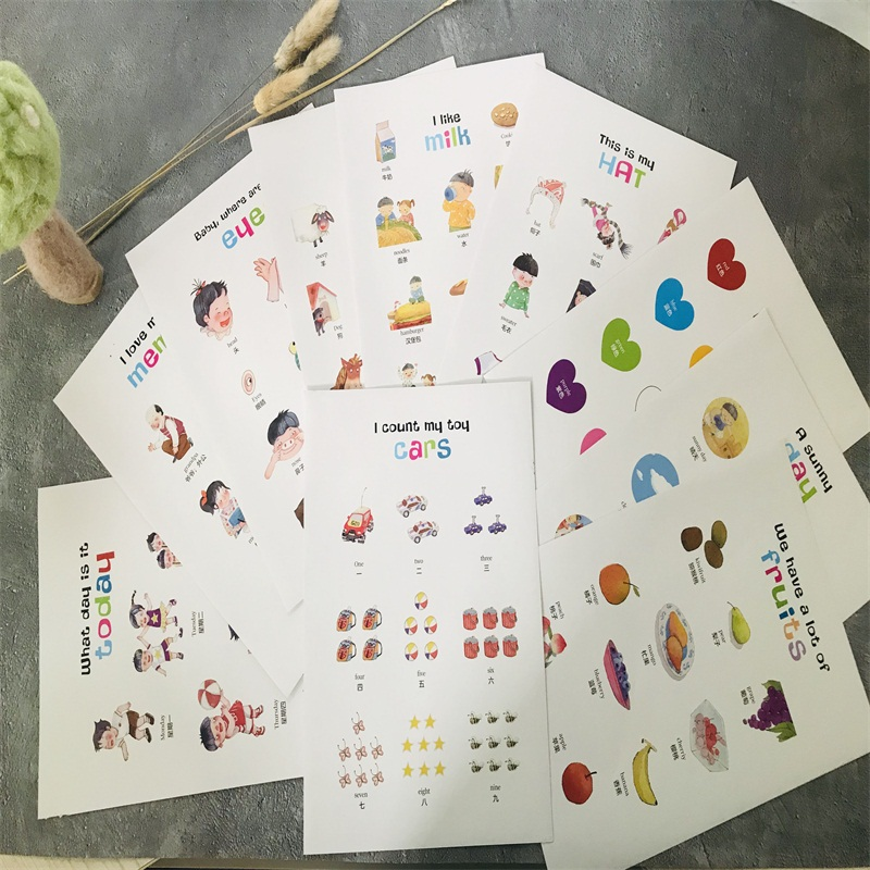 醉染图书幼儿英语分级阅读·预备级(10册)9787514225303高清大图
