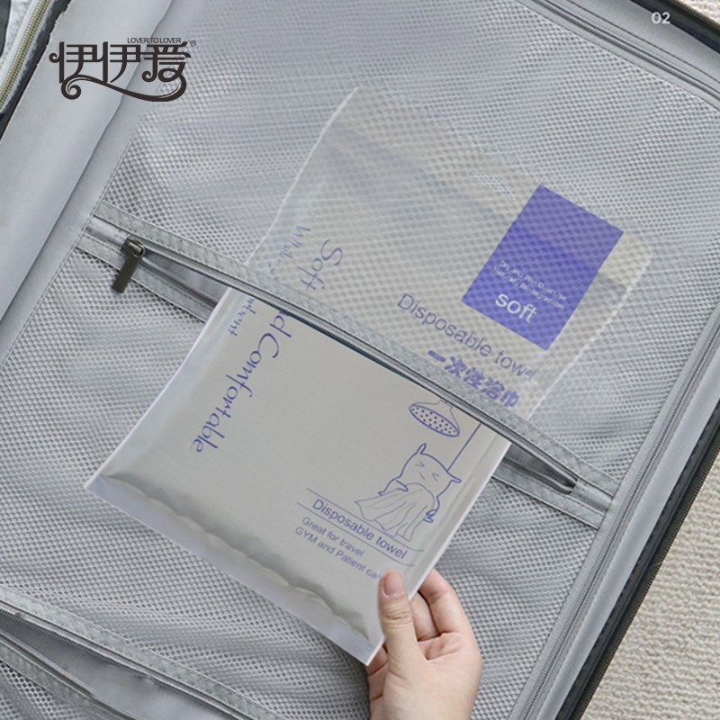 伊伊爱MJ0KKM2200141-2一次性浴巾20包一组装(单位:组)高清大图