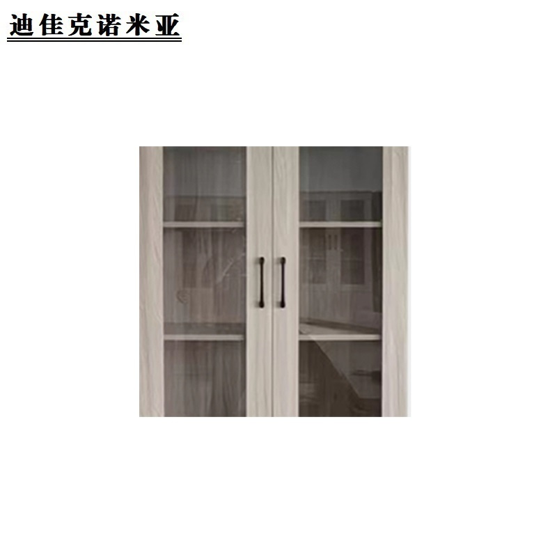 迪佳克诺米亚 文件柜 玻璃文件柜 Z-800*400*2000mm 组