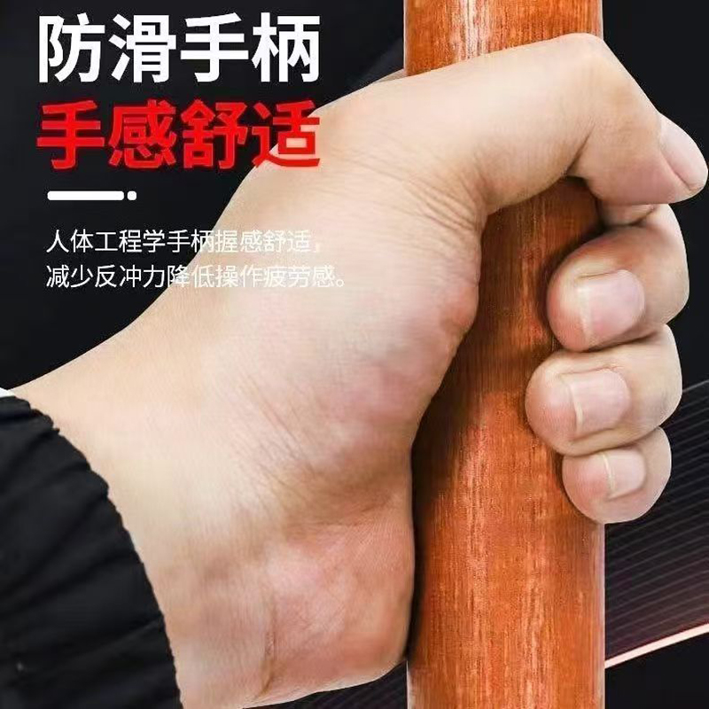 心梦同行 铁锹槐木柄锄头柄铲柄耙头木柄 140cm/1339/把高清大图