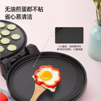 美的(Midea) 电饼铛煎饼锅家用早餐机煎烤机烙炒烤多用烙饼机深槽34CM直径自动控温悬浮式设计JKE3412