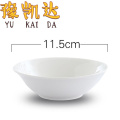 汤碗4.5寸个