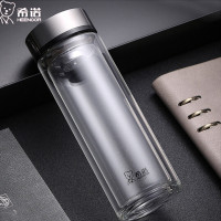 希诺(HEENOOR) XN-7072 玻璃杯双层隔热水杯商务便携带盖过滤泡茶杯子
