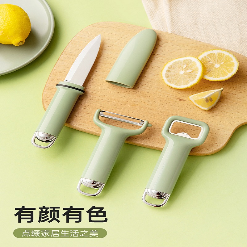 双枪DL42000削皮刀刨丝刮皮刀全套厨房工具剪刀开瓶器辅食刀具水果刀家用高清大图