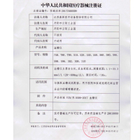 鱼跃(yuwell)血糖测试仪家用准确测血糖的仪器试纸医语音背光糖尿病血糖仪(赠200片试纸+200支采血针)