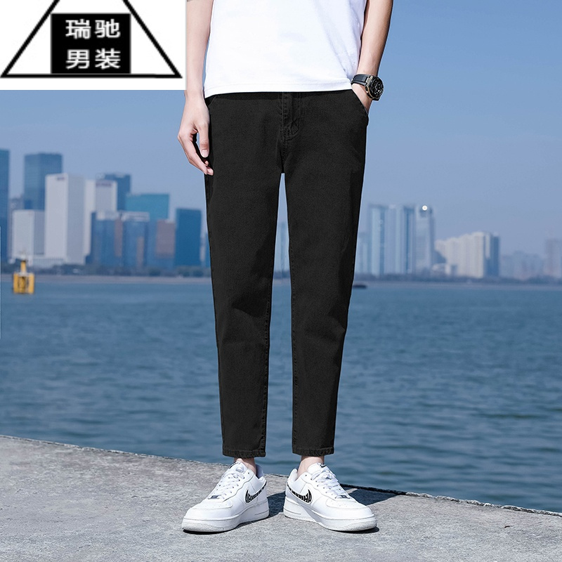 希杰狮王夏季弹力薄款黑色牛仔裤男士潮流宽松九分裤修身休闲小脚长