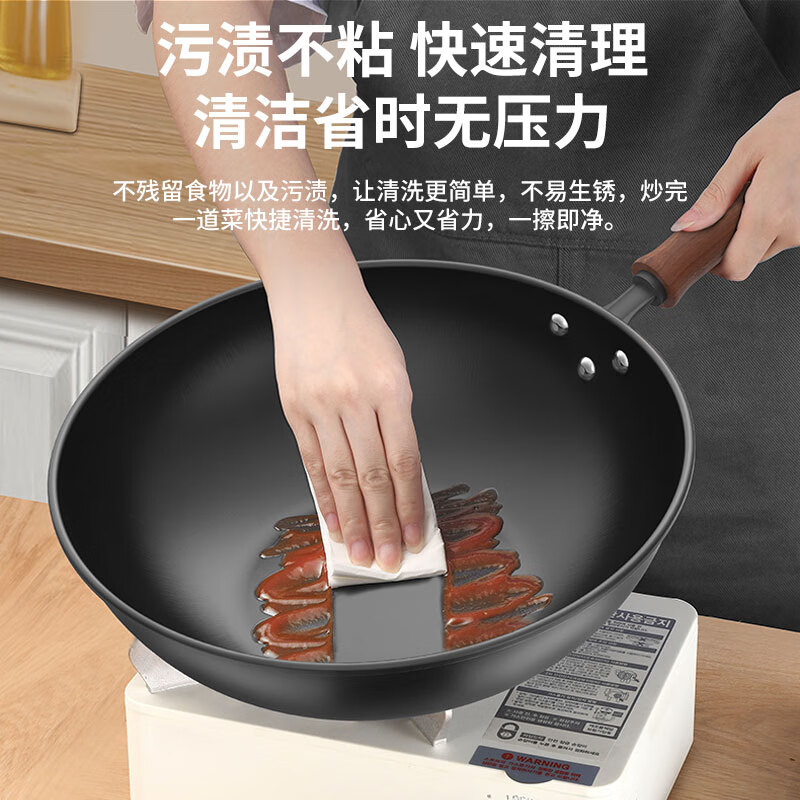 康巴赫铁锅无涂层炒锅大容量家用炒菜锅32cm电磁炉燃气灶通用