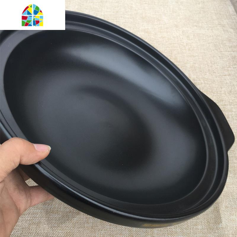 可高温焖鸡米饭专用砂锅炖锅特浅大砂锅干锅商用柠檬鱼专用明火 FENGHOU 浅平锅直径24cm高6cm[无盖]800毫升高清大图