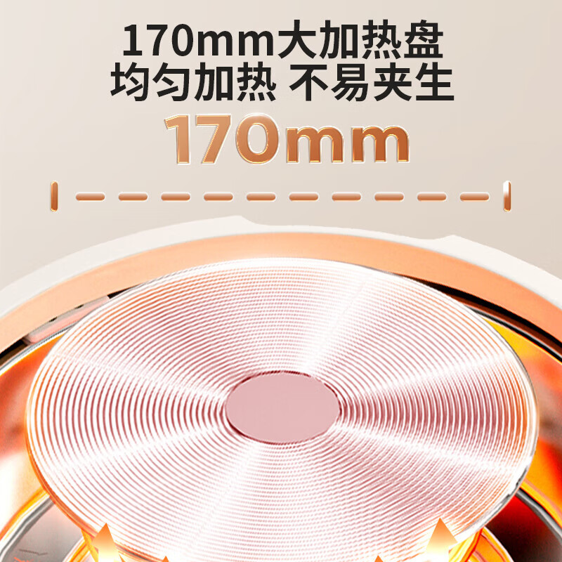 苏泊尔不锈钢电火锅 EZ30BS15 机械控温1升小巧节能高效加热高清大图