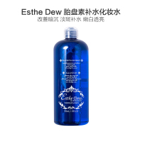 伊诗露the Dew胎盘素补水清爽淡斑保湿补水化妆水 500ml