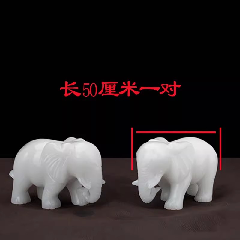 家柏饰(CORATED)玉石大象摆件一对刻工艺玉办公室摆件客厅装饰品高清大图