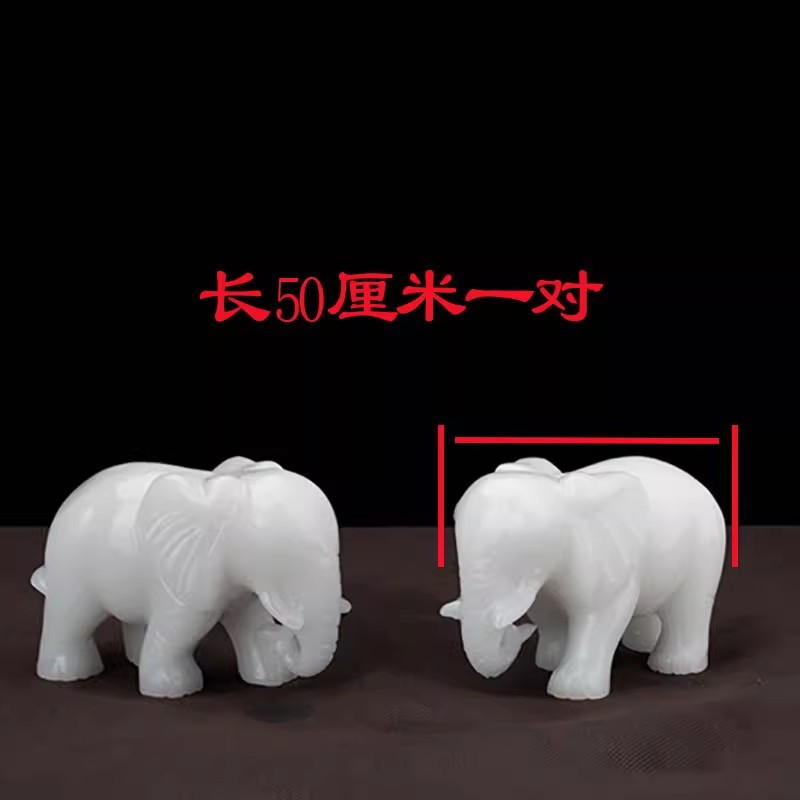 家柏饰(CORATED)玉石大象摆件一对刻工艺玉办公室摆件客厅装饰品