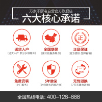 万家乐 油烟机吸抽单油烟机 家用侧吸式一级能效壁挂式不锈钢大吸力CXW-200-AL413