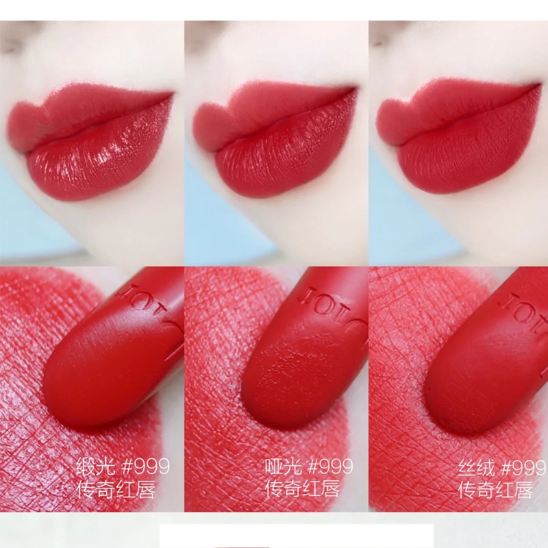Dior迪奥720#丝绒 玫瑰豆沙 烟熏玫瑰 全新包装 烈艳蓝金唇膏提升气场不挑肤色 3.5g