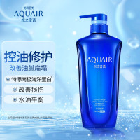 资生堂水之密语 净润臻养洗发露(控油型)600ml*2瓶