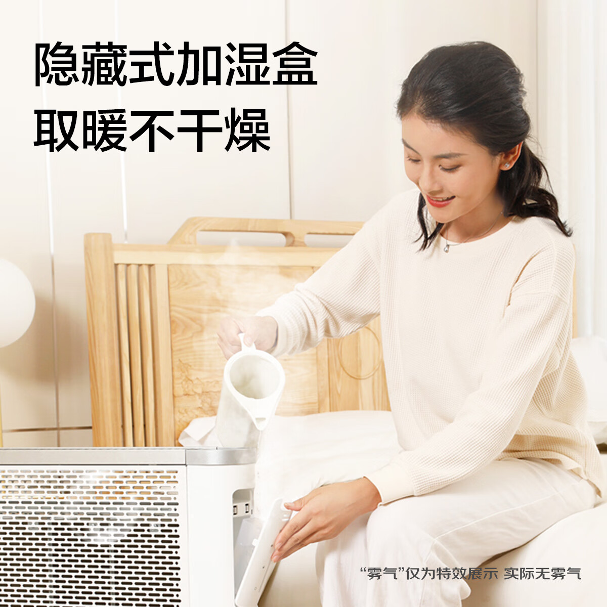 格力(GREE)电热膜电暖器取暖器节能低耗立体速热智能控温取暖炉2500w大功率烤火炉电暖气 机械款NDYQ-X6025高清大图