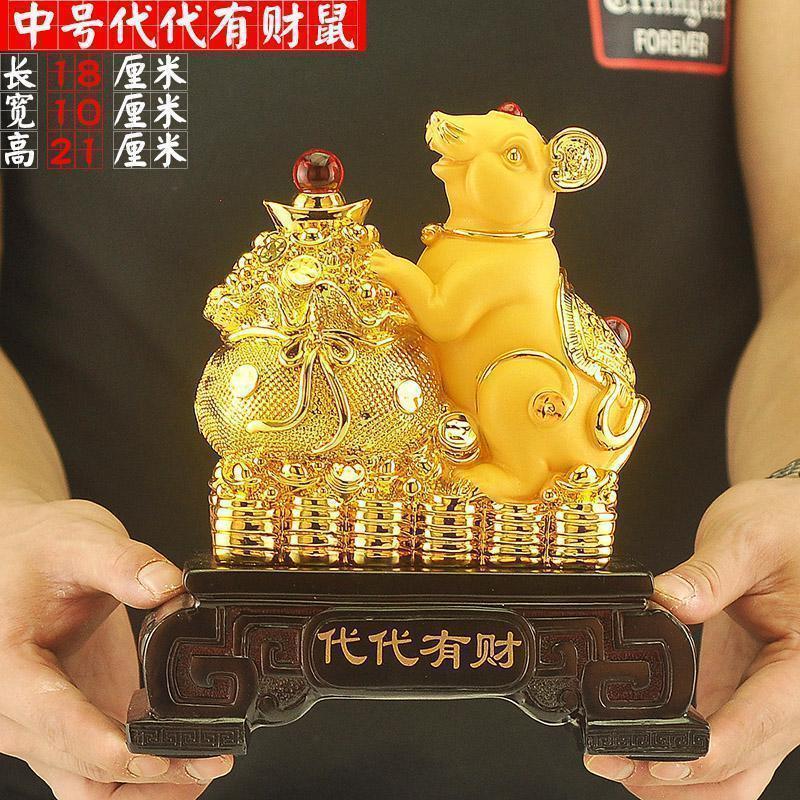 美帮汇金鼠摆件十二生肖新年礼品鼠鼠年物酒柜办公室装饰品高清大图