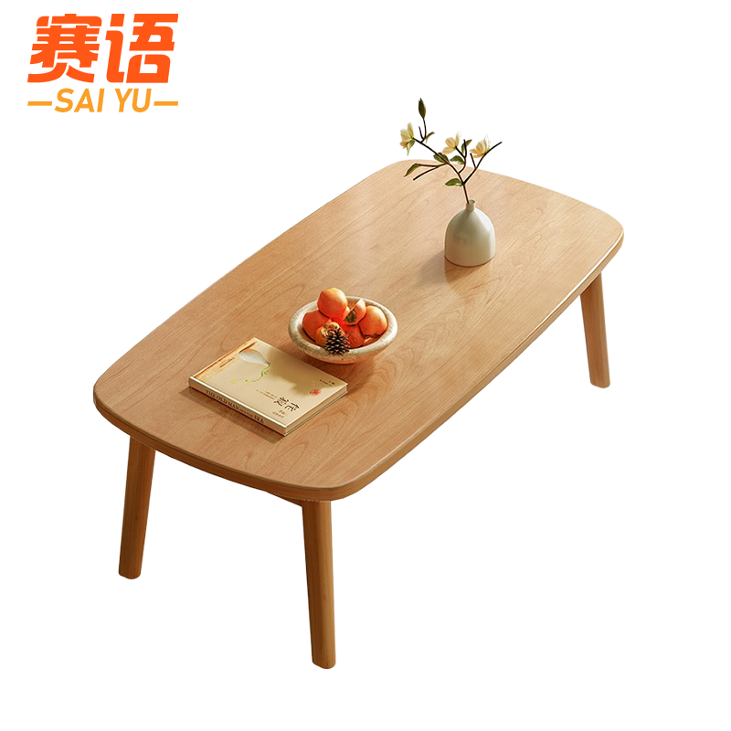 赛语茶几高清大图