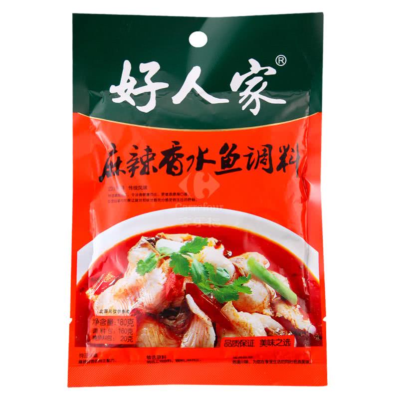 > 【留意家】四川天味 好人家麻辣香水鱼调料160克 麻辣鱼佐料商品