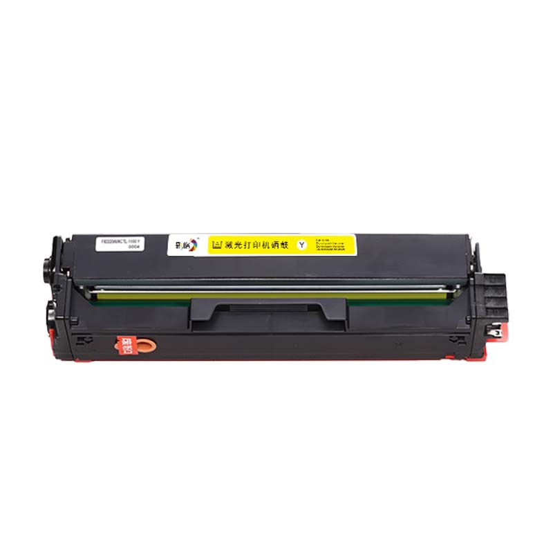 彩格CTL-1150XC大容量蓝色粉盒 适用奔图PANTUM CM1150DN打印机碳盒和 CM115