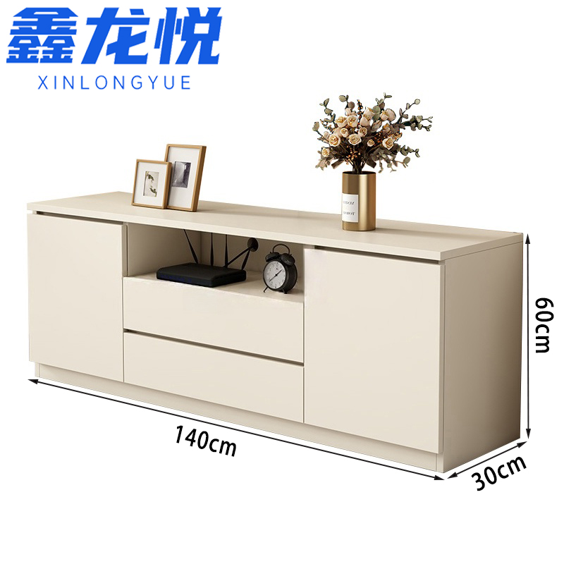 鑫龙悦高清大图