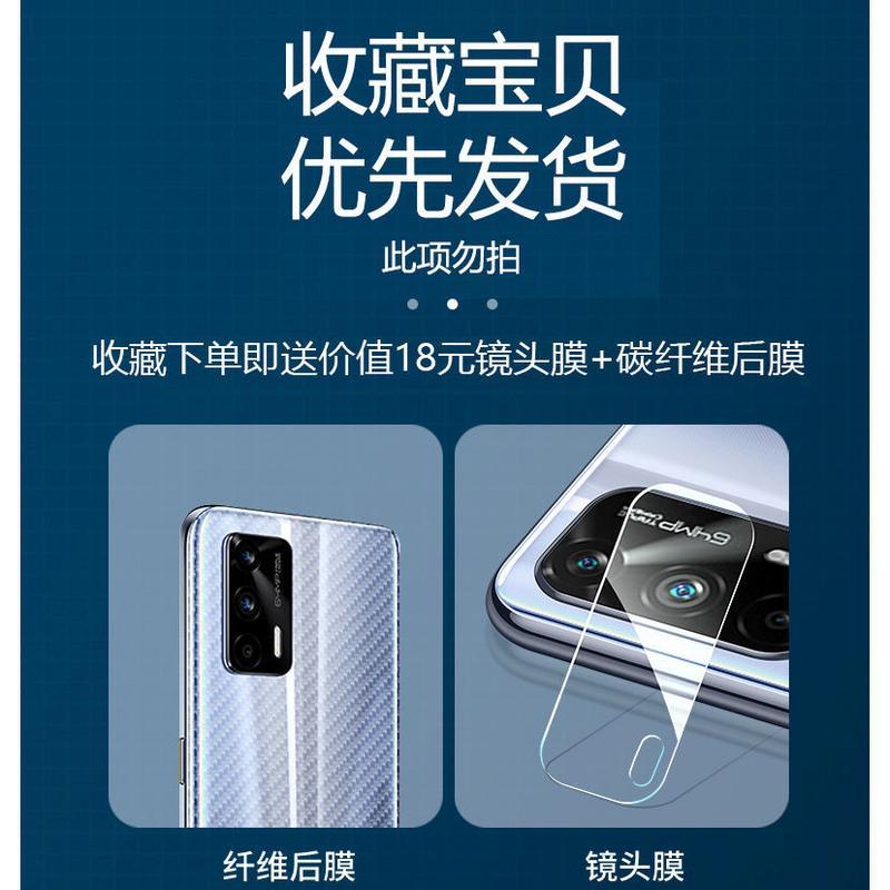 OPPOReno4陶瓷钢化膜reno4pro全屏覆盖4se原装高清防摔保护手机膜 OPPO Reno4 全屏高清[没有陶