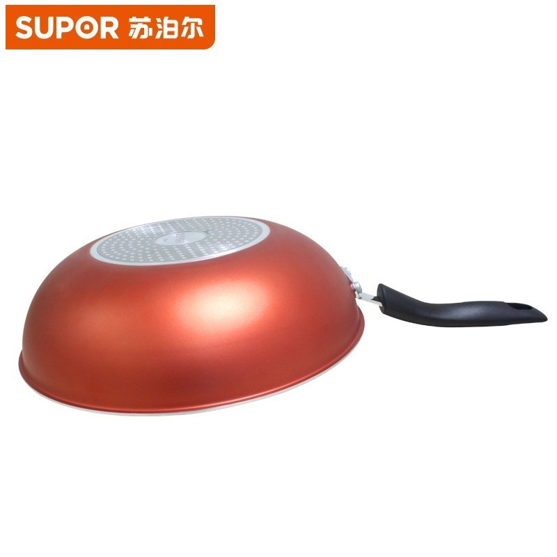 苏泊尔(SUPOR)套装锅 T1360T 温馨之家三件套 煎锅汤锅奶锅 火红点豪华三件套